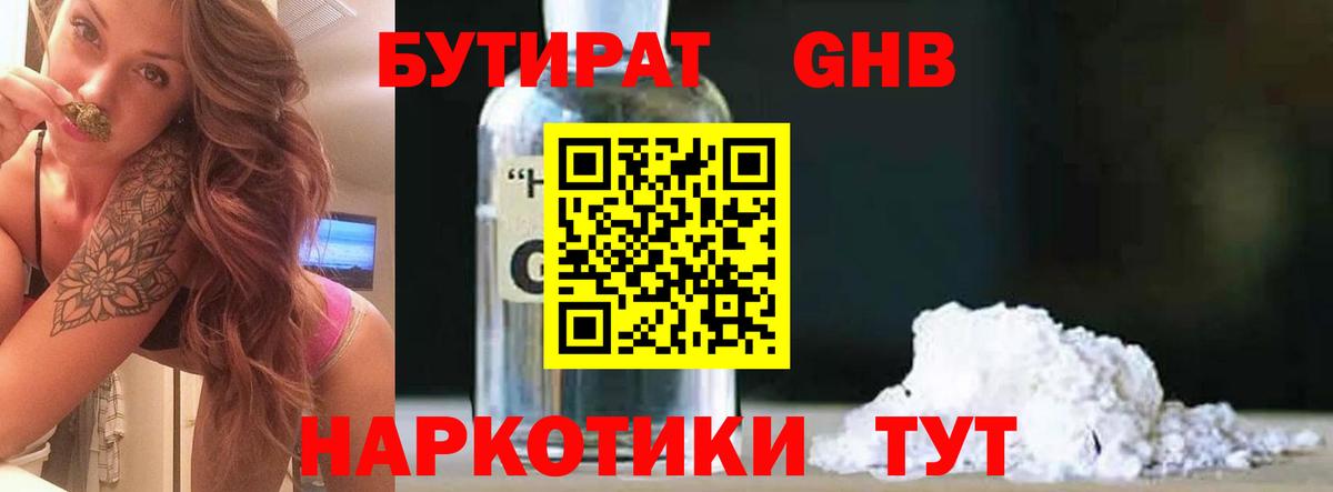 A PVP Малоярославец