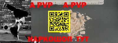 марки lsd Донецк