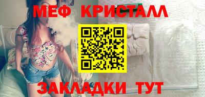 марки lsd Донецк