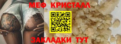 марки lsd Донецк