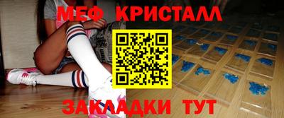каннабис Донской