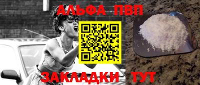 мефедрон мука Дубна