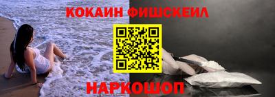 каннабис Донской