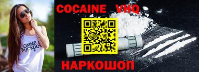 марки lsd Донецк