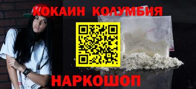 мефедрон мука Дубна