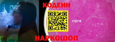 каннабис Донской