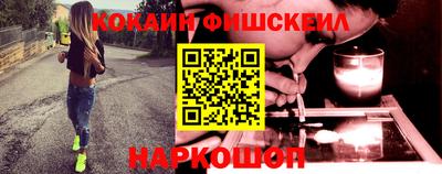 каннабис Донской