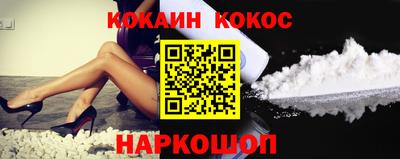 мефедрон мука Дубна