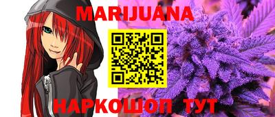 марки lsd Донецк