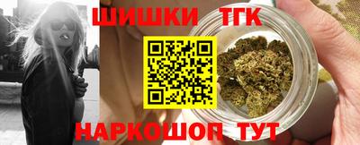 каннабис Донской