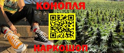 мефедрон мука Дубна