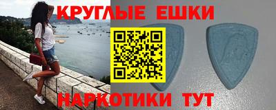 каннабис Донской