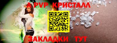 мефедрон мука Дубна