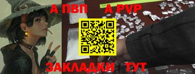 каннабис Донской