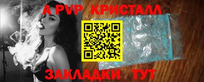 каннабис Донской