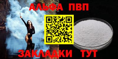 каннабис Донской