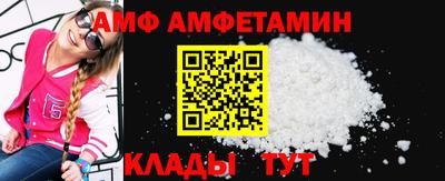 марки lsd Донецк