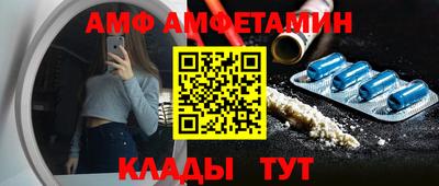 каннабис Донской
