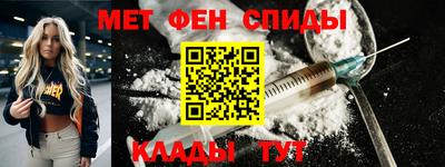 мефедрон мука Дубна