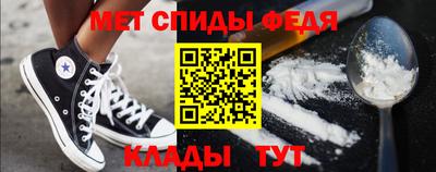 каннабис Донской