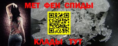 мефедрон мука Дубна