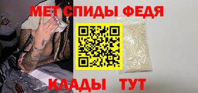 марки lsd Донецк