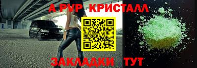 мефедрон мука Дубна