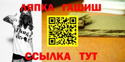 мефедрон мука Дубна