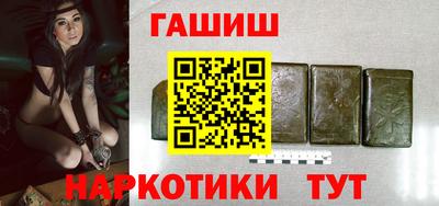 мефедрон мука Дубна