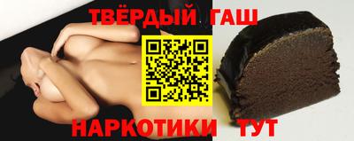 мефедрон мука Дубна