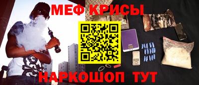 каннабис Донской