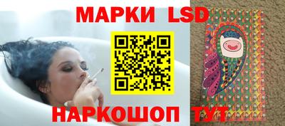 каннабис Донской