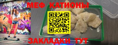 марки lsd Донецк